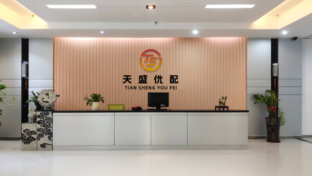一片红配资 中泰国际：予翰森制药“增持”评级 目标价升至29.3港元